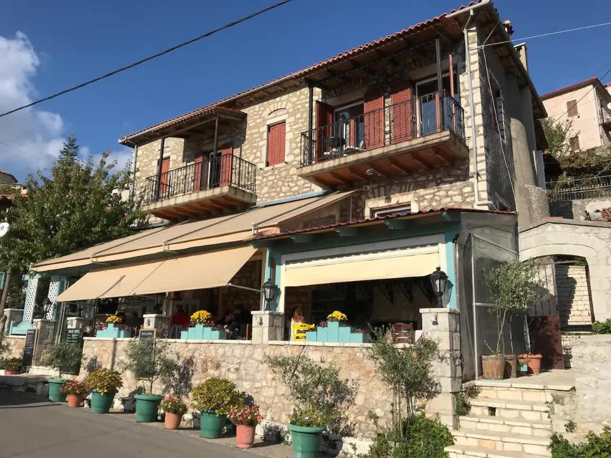 Sophia'S Stone House Διαμέρισμα Δημητσάνα Εξωτερικό φωτογραφία