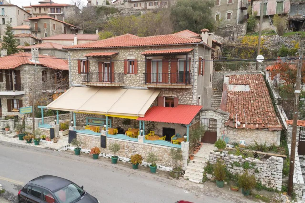 Sophia'S Stone House Διαμέρισμα Δημητσάνα Εξωτερικό φωτογραφία